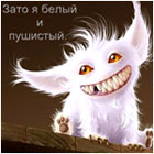 SolitaryKnight